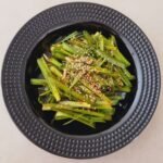 Buchu kimchi