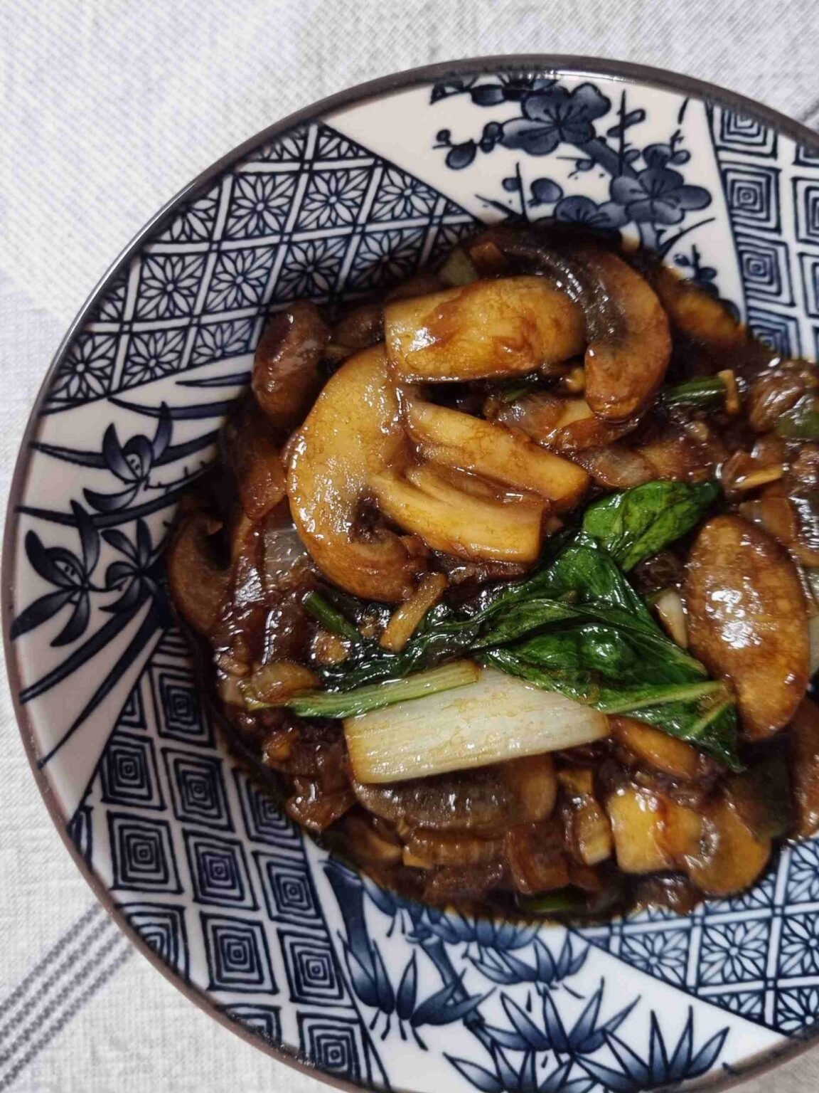 Bok Choy & Mushroom Stir-fry.