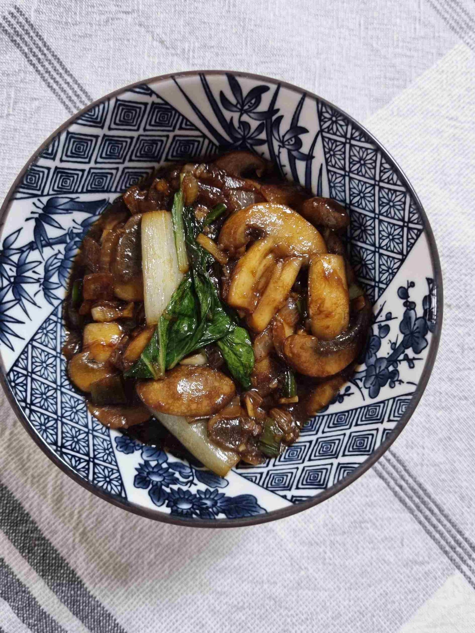 Bok Choy & Mushroom Stir-fry.